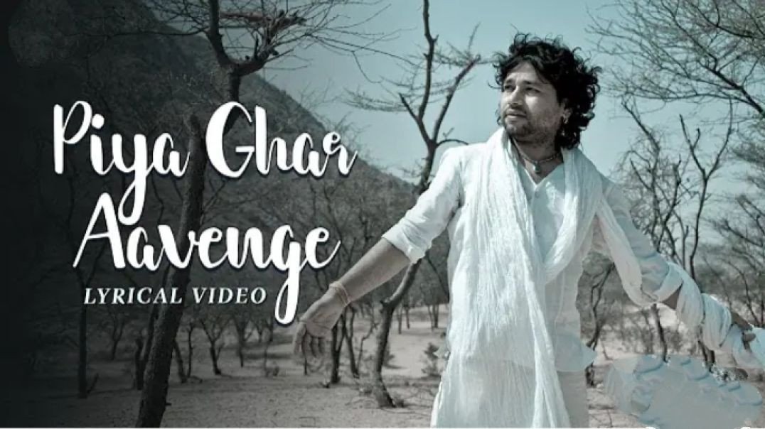 Piya Ghar Aavenge _ Lyrical Video _ Kailash Kher _ Paresh Kamath _ Naresh Kamath _ Chaandan Mein